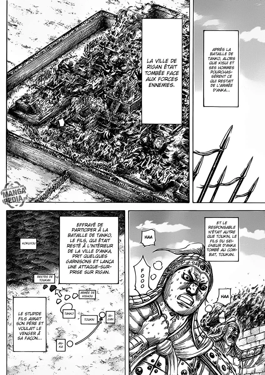 Read Kingdom FRANCAIS Manga Online