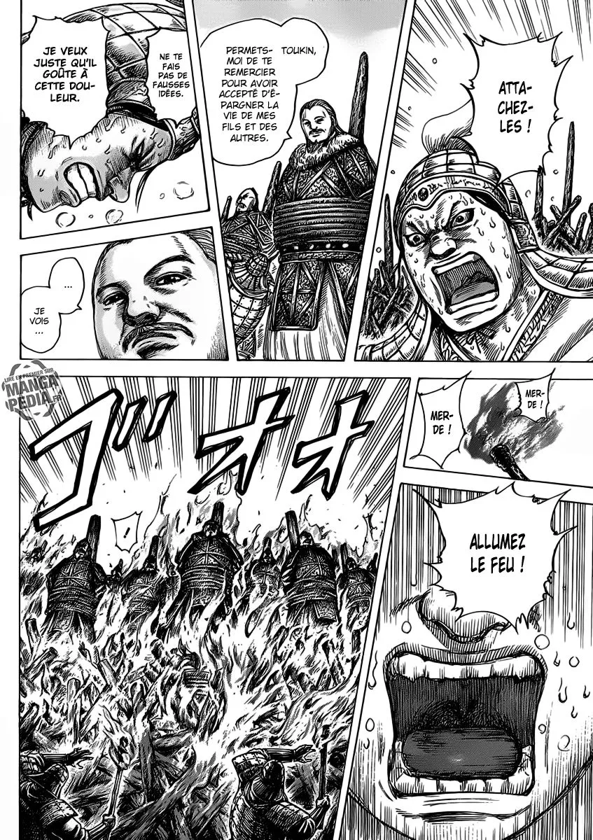 Read Kingdom FRANCAIS Manga Online