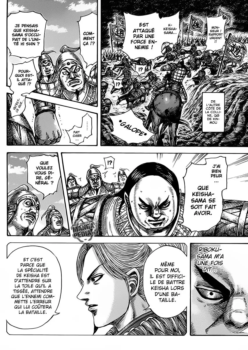 Read Kingdom FRANCAIS Manga Online