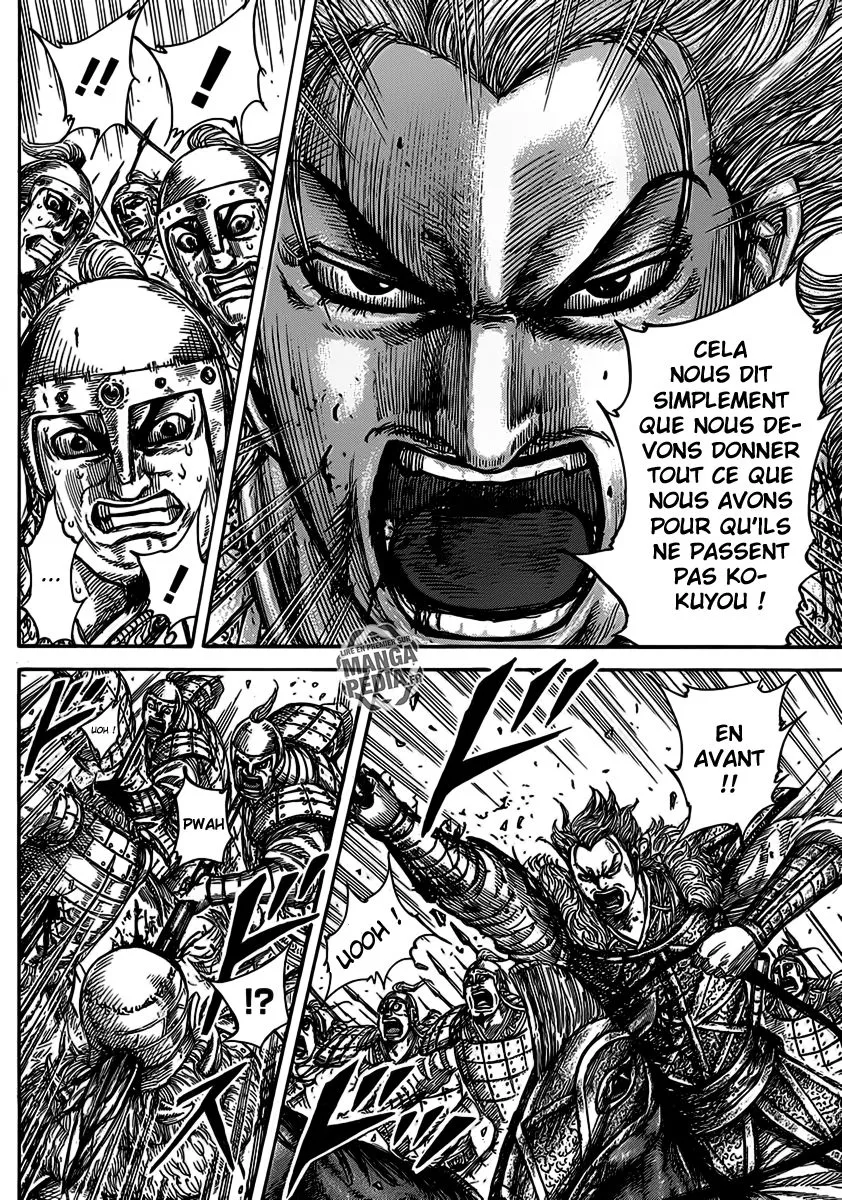 Read Kingdom FRANCAIS Manga Online