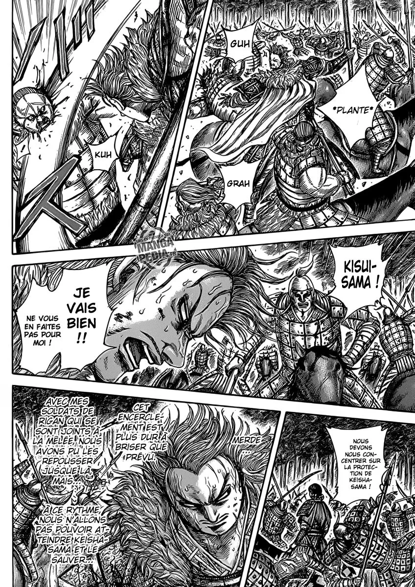 Read Kingdom FRANCAIS Manga Online