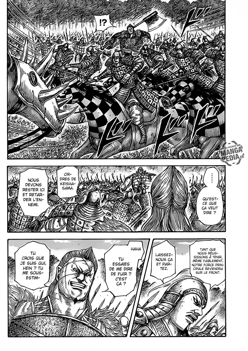 Read Kingdom FRANCAIS Manga Online