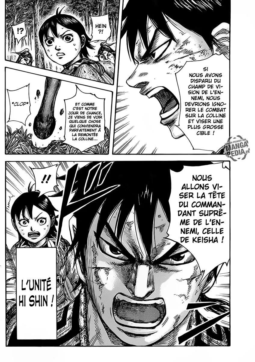 Read Kingdom FRANCAIS Manga Online