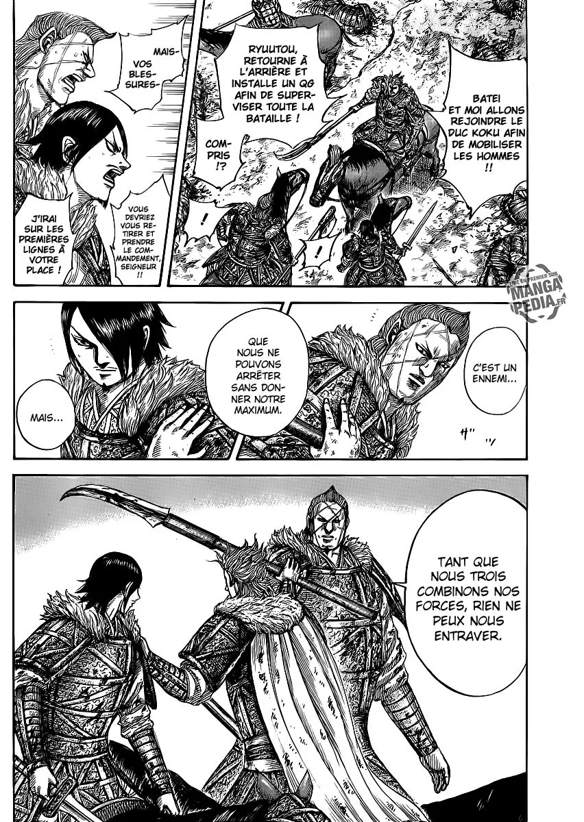 Read Kingdom FRANCAIS Manga Online