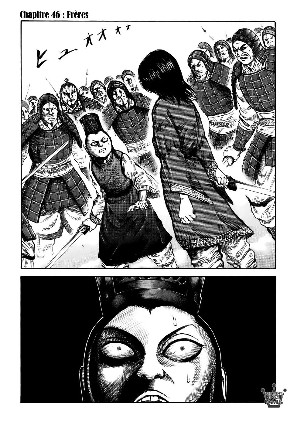 Read Kingdom FRANCAIS Manga Online