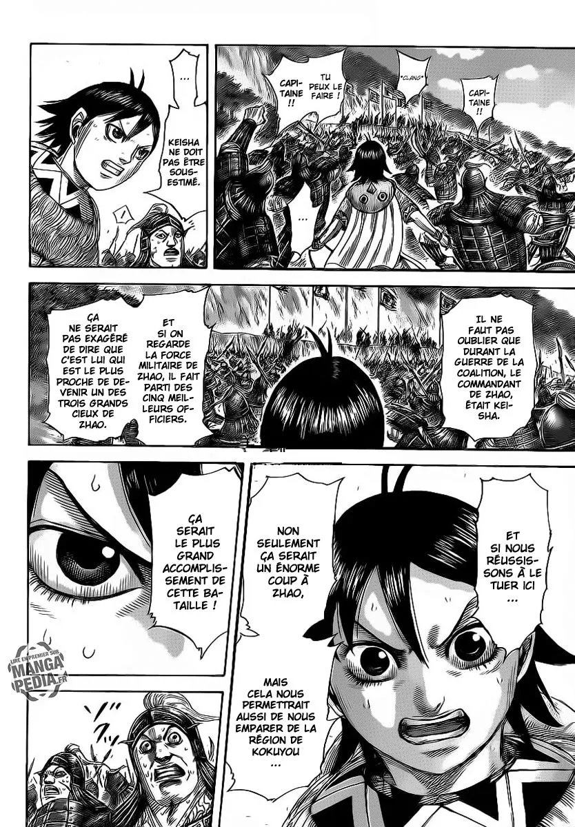 Read Kingdom FRANCAIS Manga Online