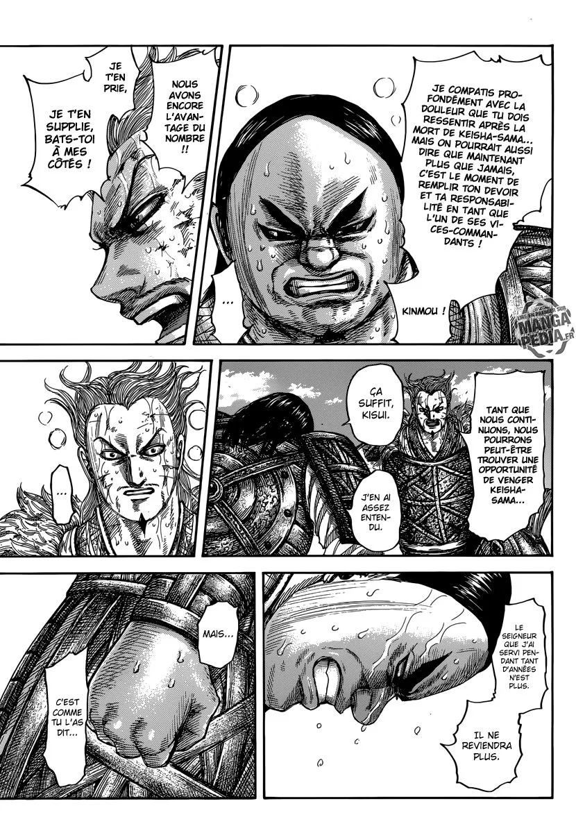 Read Kingdom FRANCAIS Manga Online