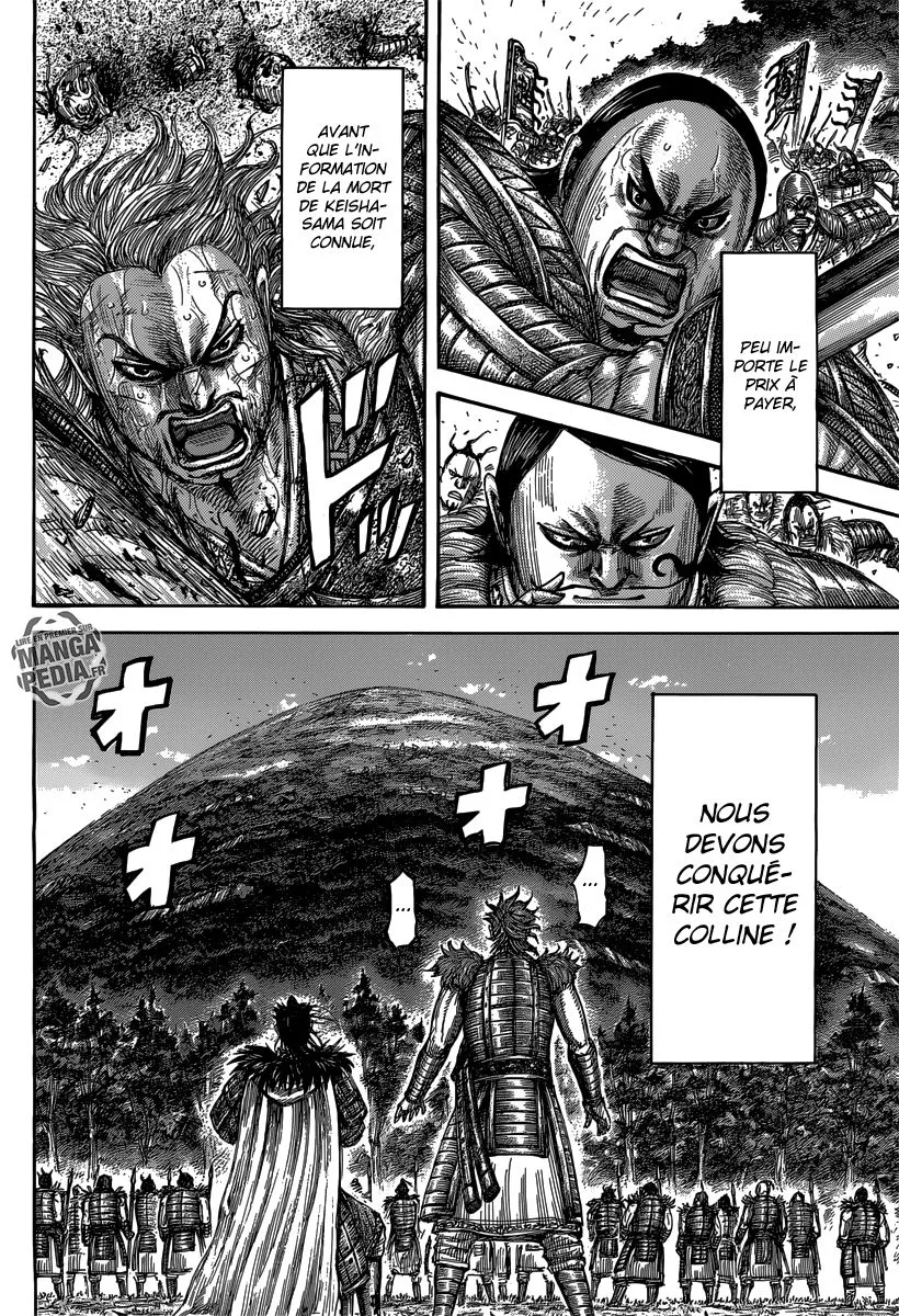 Read Kingdom FRANCAIS Manga Online