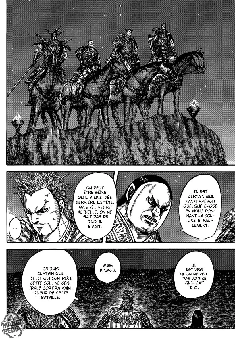 Read Kingdom FRANCAIS Manga Online