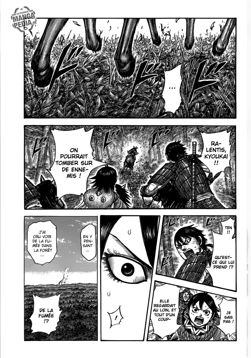 Read Kingdom FRANCAIS Manga Online