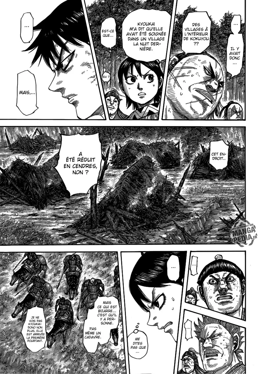 Read Kingdom FRANCAIS Manga Online