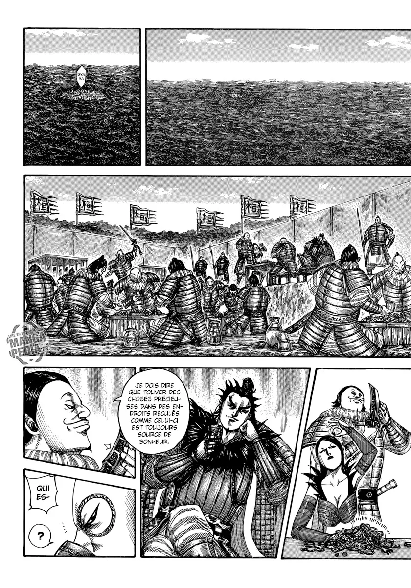 Read Kingdom FRANCAIS Manga Online