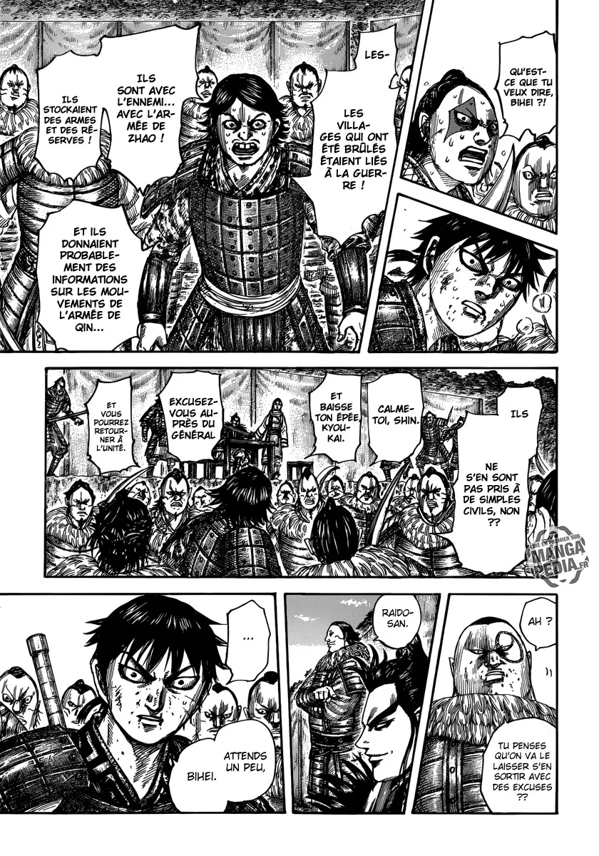 Read Kingdom FRANCAIS Manga Online