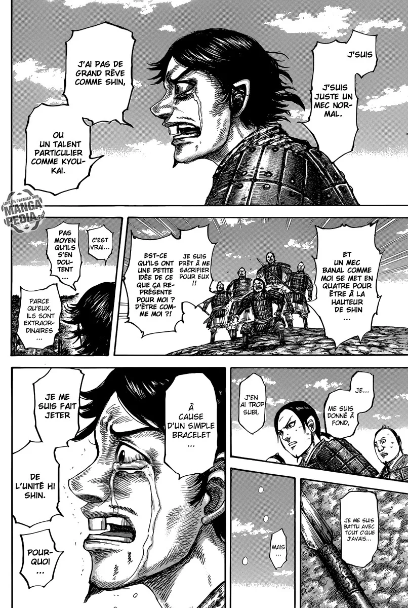 Read Kingdom FRANCAIS Manga Online