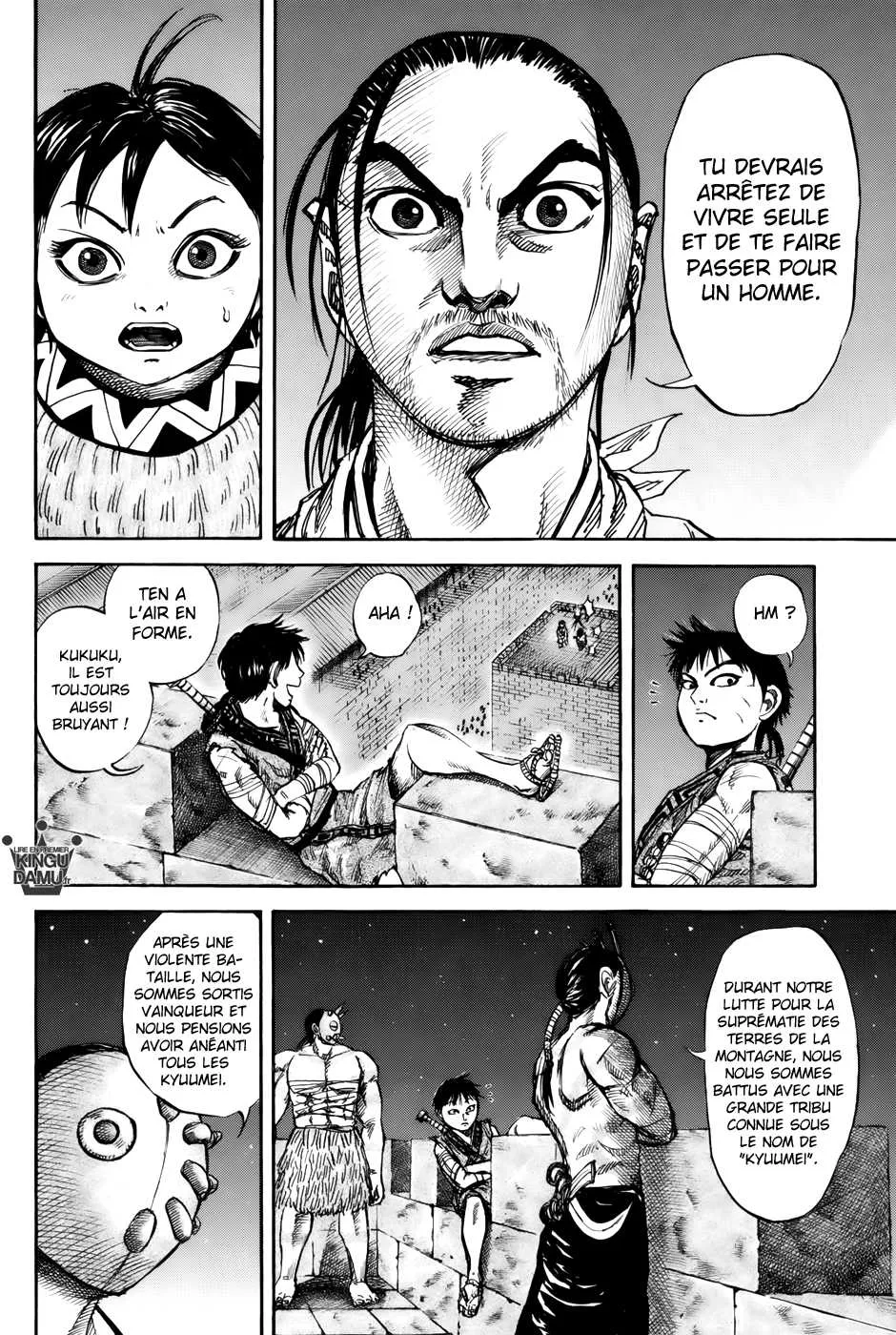 Read Kingdom FRANCAIS Manga Online