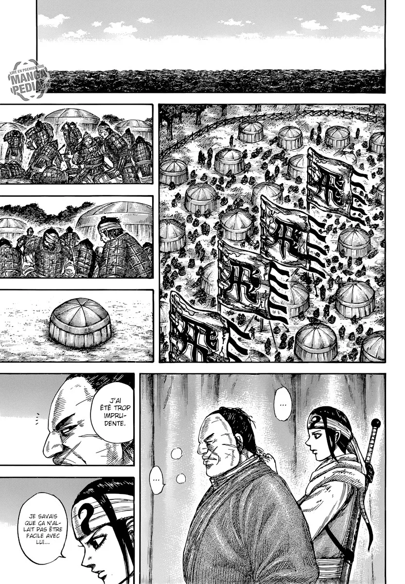 Read Kingdom FRANCAIS Manga Online