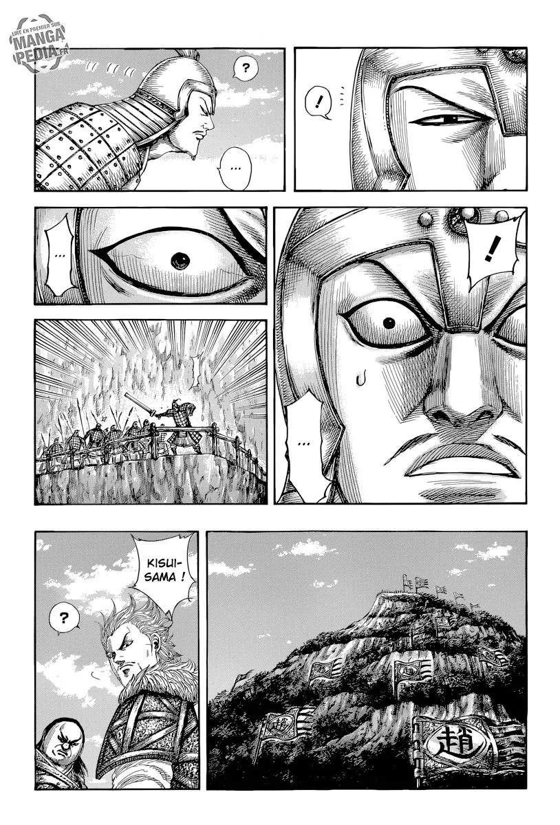 Read Kingdom FRANCAIS Manga Online
