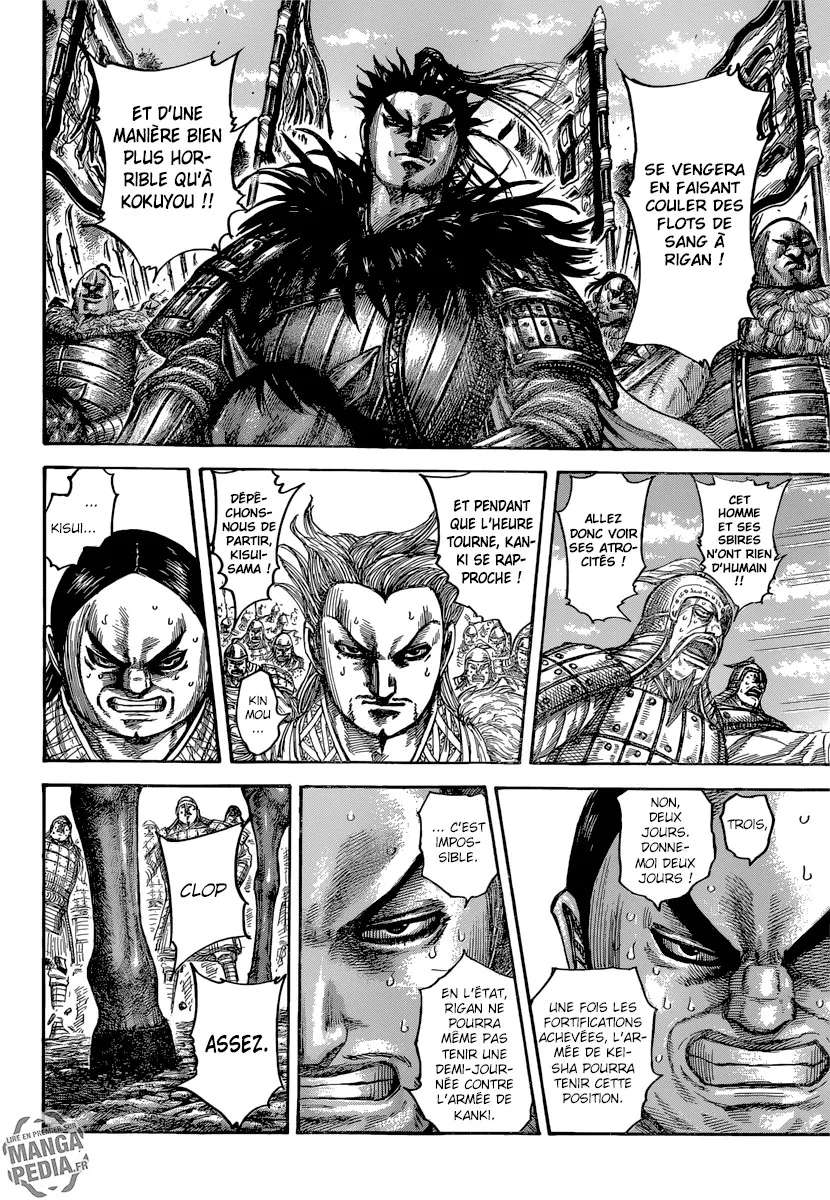Read Kingdom FRANCAIS Manga Online