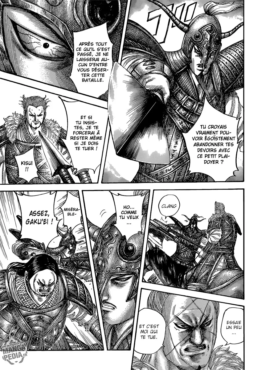 Read Kingdom FRANCAIS Manga Online