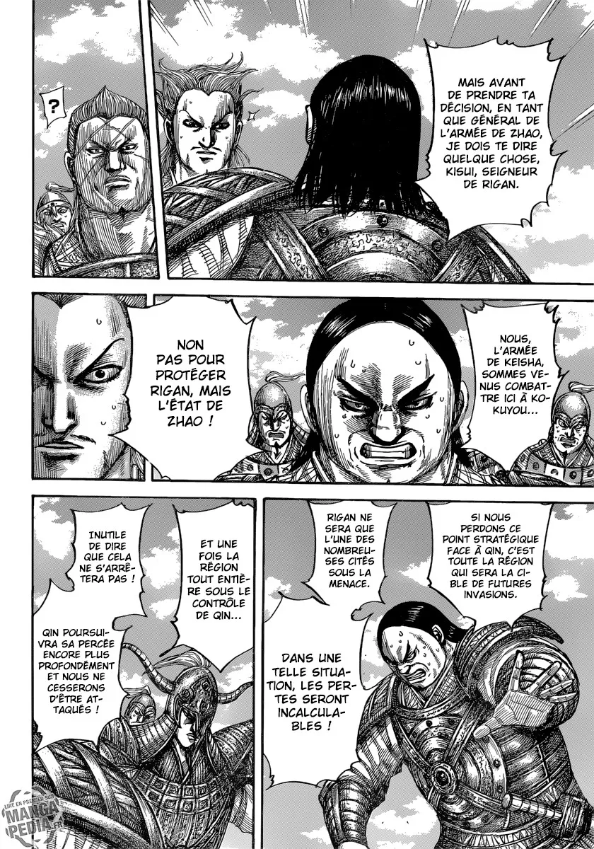 Read Kingdom FRANCAIS Manga Online