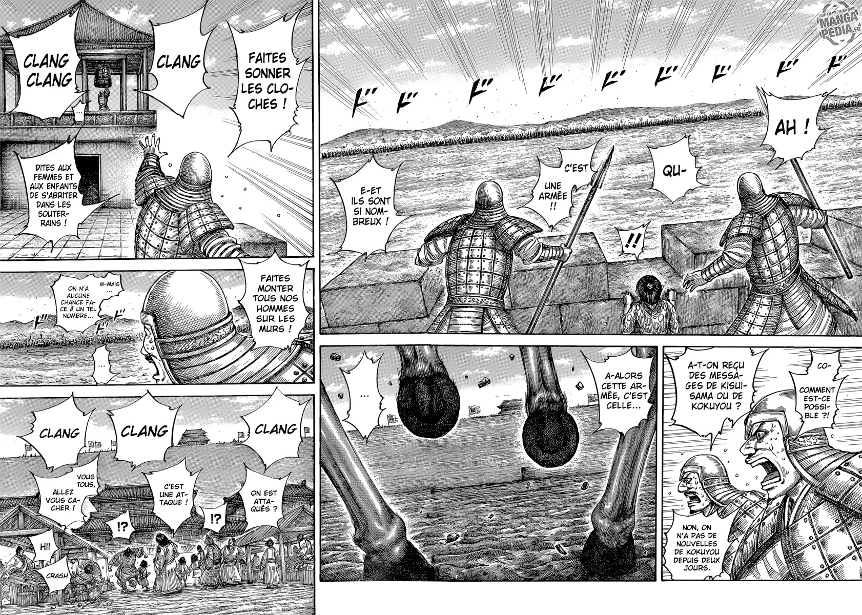 Read Kingdom FRANCAIS Manga Online