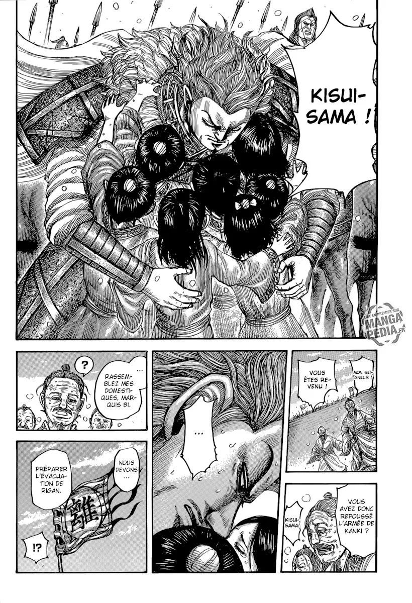 Read Kingdom FRANCAIS Manga Online