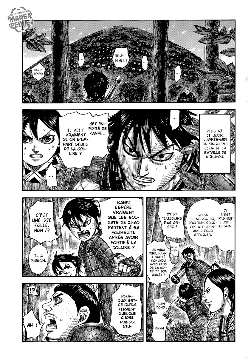 Read Kingdom FRANCAIS Manga Online