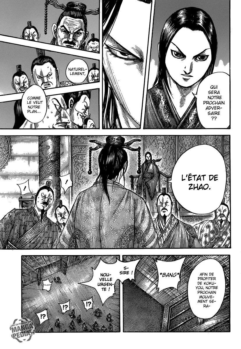 Read Kingdom FRANCAIS Manga Online