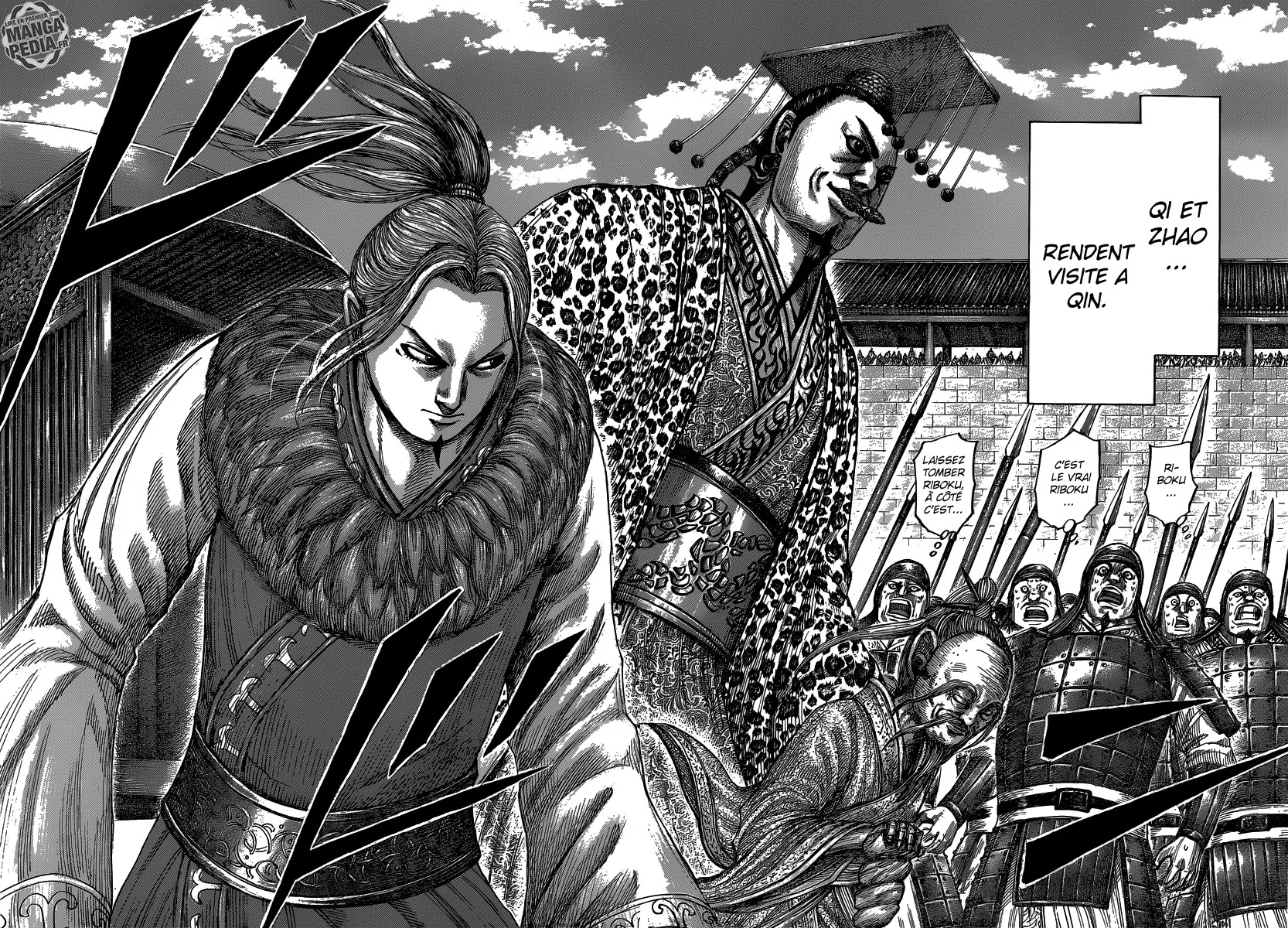 Read Kingdom FRANCAIS Manga Online