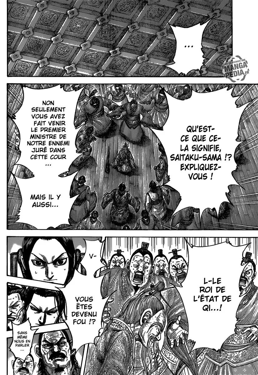 Read Kingdom FRANCAIS Manga Online