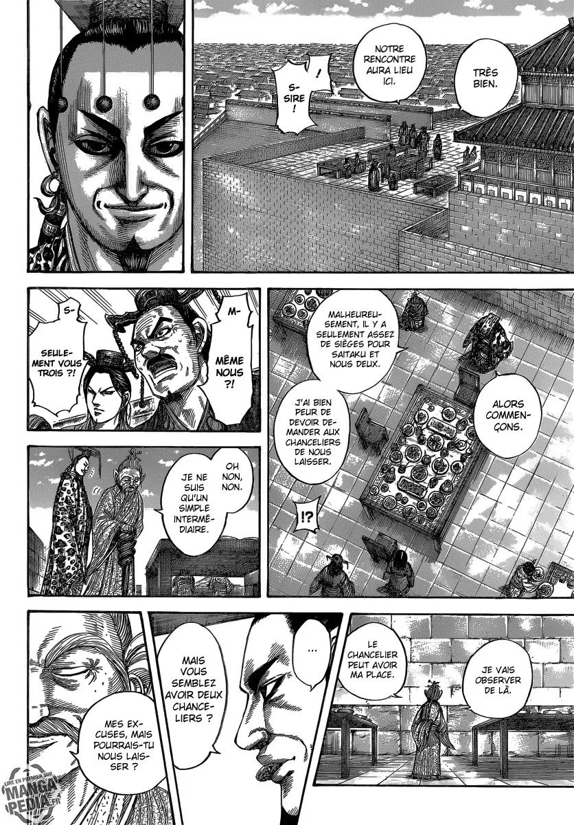 Read Kingdom FRANCAIS Manga Online