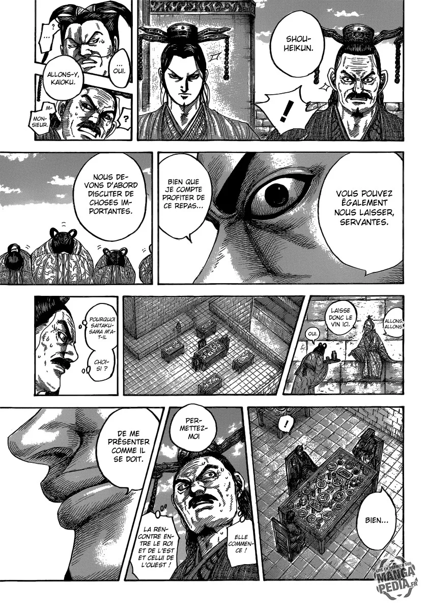 Read Kingdom FRANCAIS Manga Online