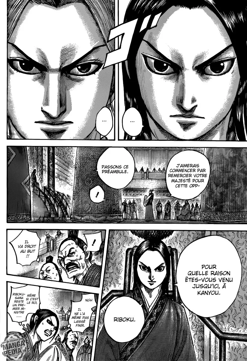 Read Kingdom FRANCAIS Manga Online