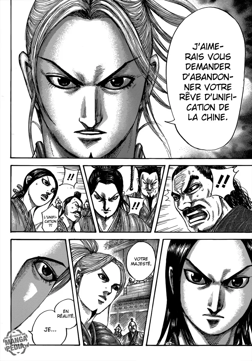 Read Kingdom FRANCAIS Manga Online