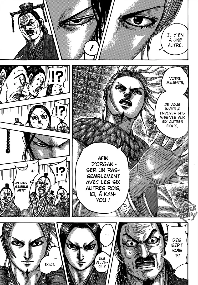 Read Kingdom FRANCAIS Manga Online