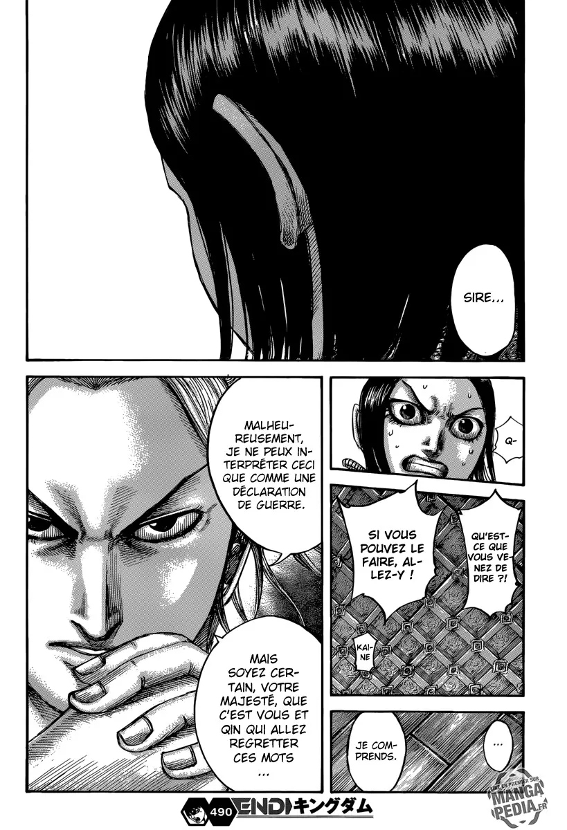 Read Kingdom FRANCAIS Manga Online