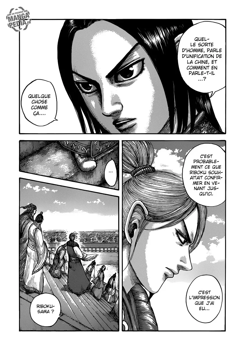 Read Kingdom FRANCAIS Manga Online