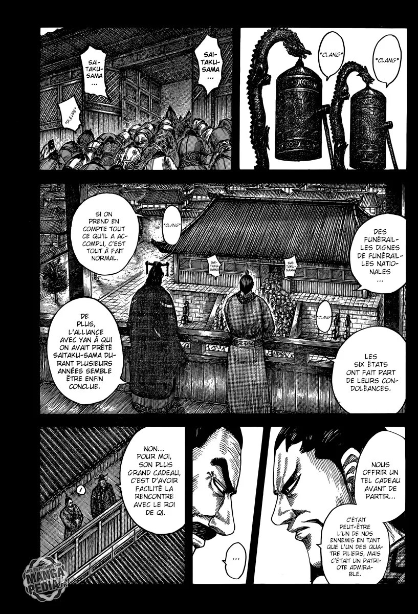 Read Kingdom FRANCAIS Manga Online
