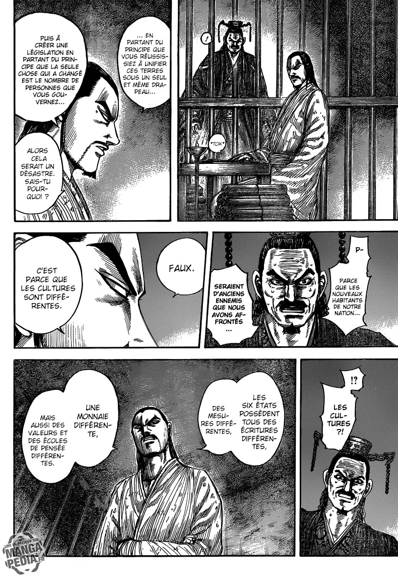 Read Kingdom FRANCAIS Manga Online