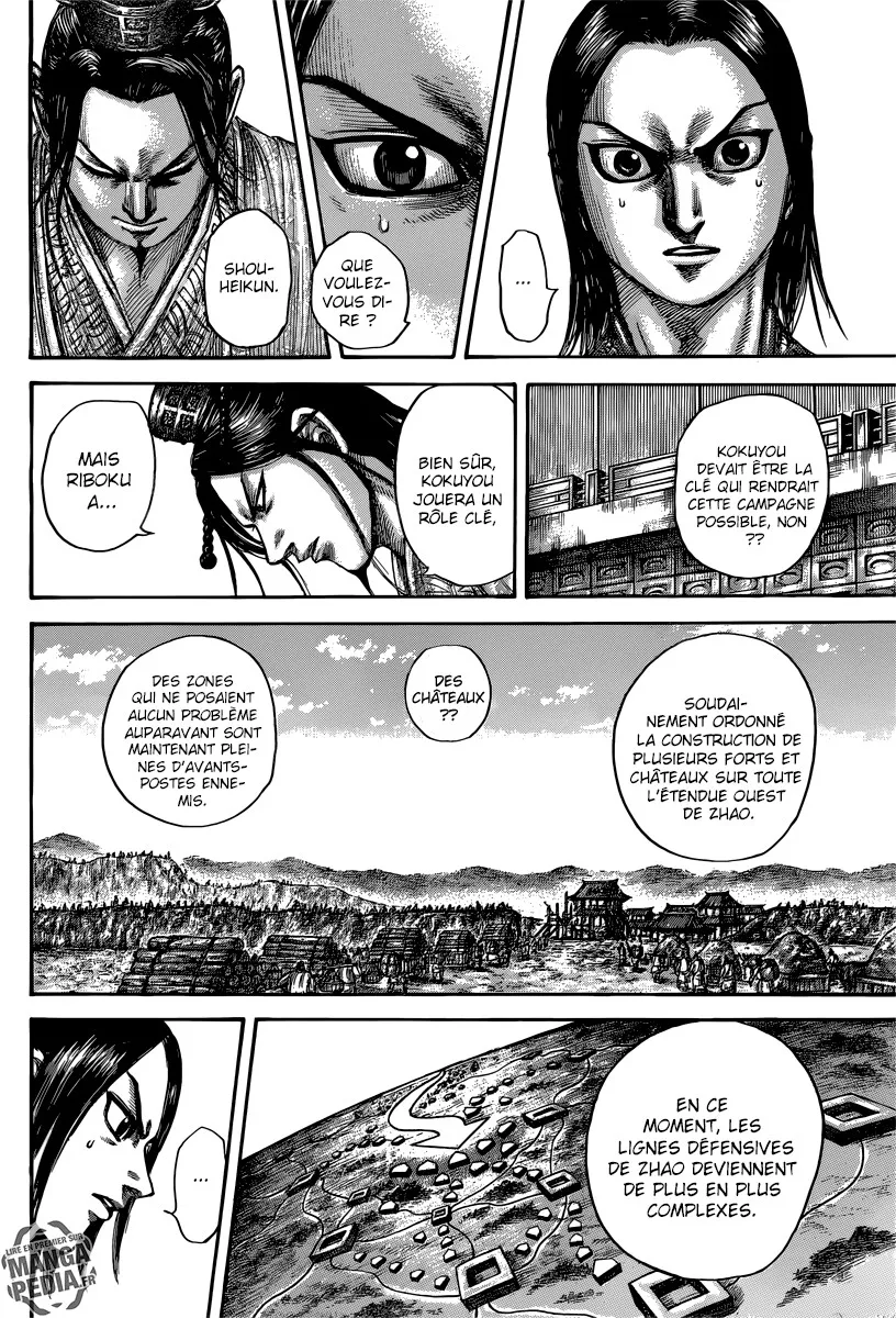 Read Kingdom FRANCAIS Manga Online