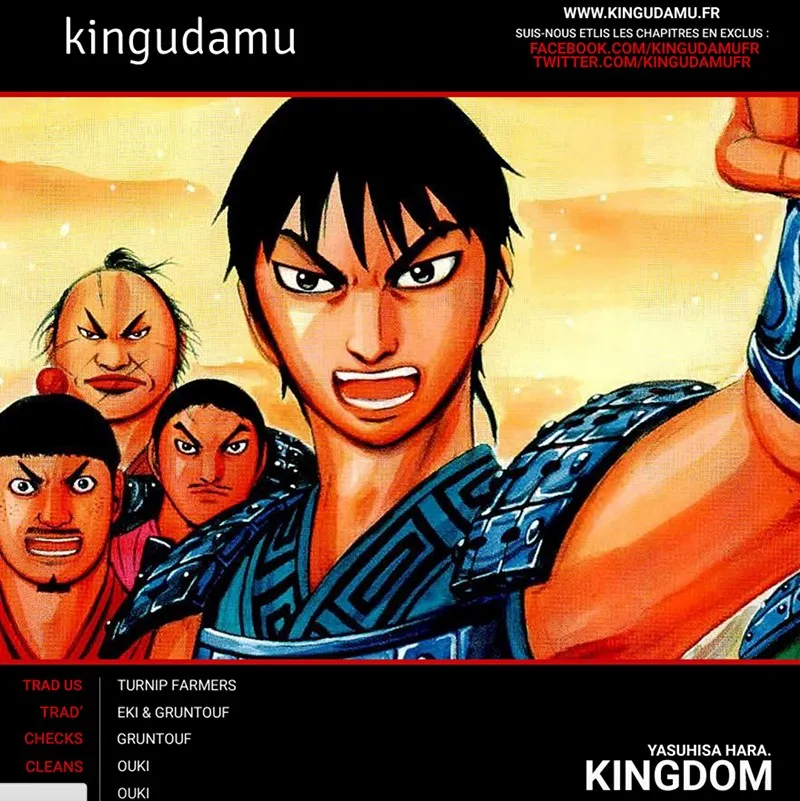 Read Kingdom FRANCAIS Manga Online