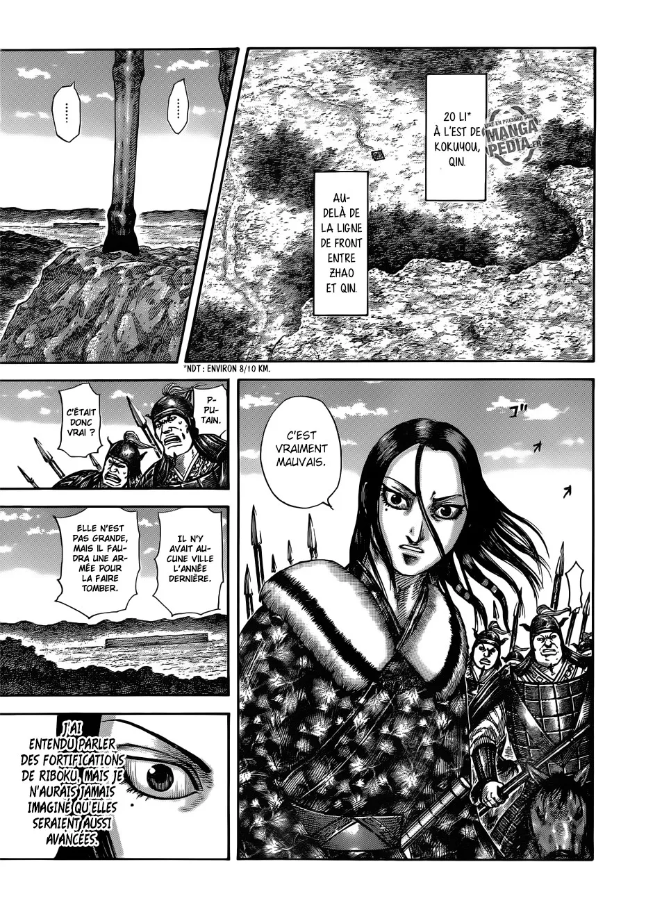 Read Kingdom FRANCAIS Manga Online