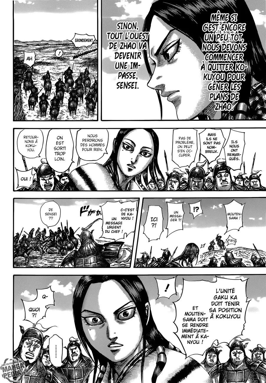 Read Kingdom FRANCAIS Manga Online