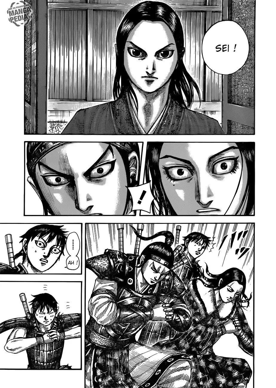 Read Kingdom FRANCAIS Manga Online