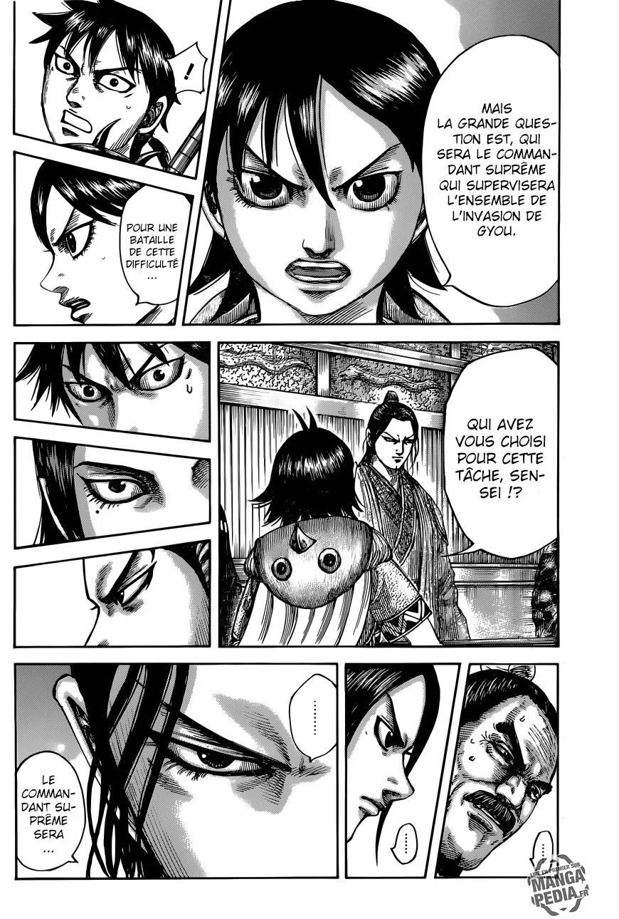 Read Kingdom FRANCAIS Manga Online