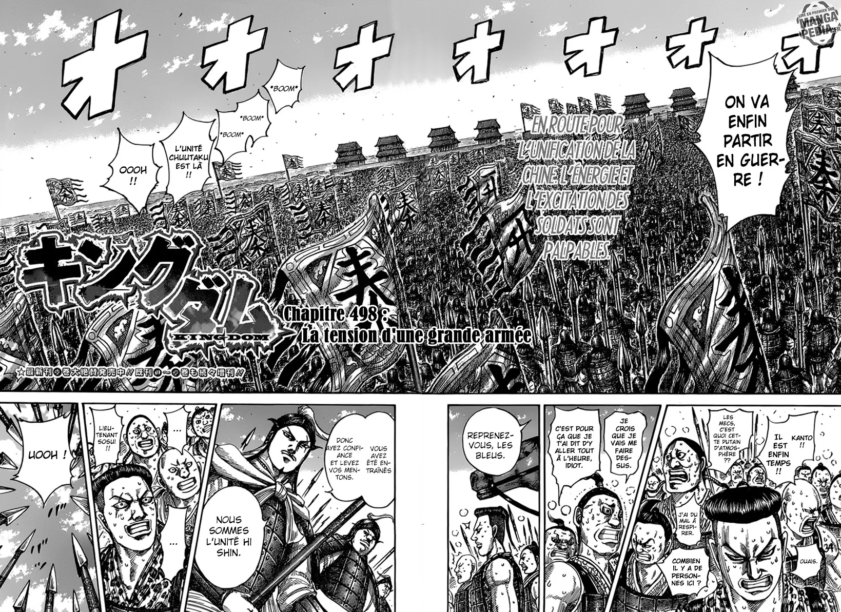 Read Kingdom FRANCAIS Manga Online