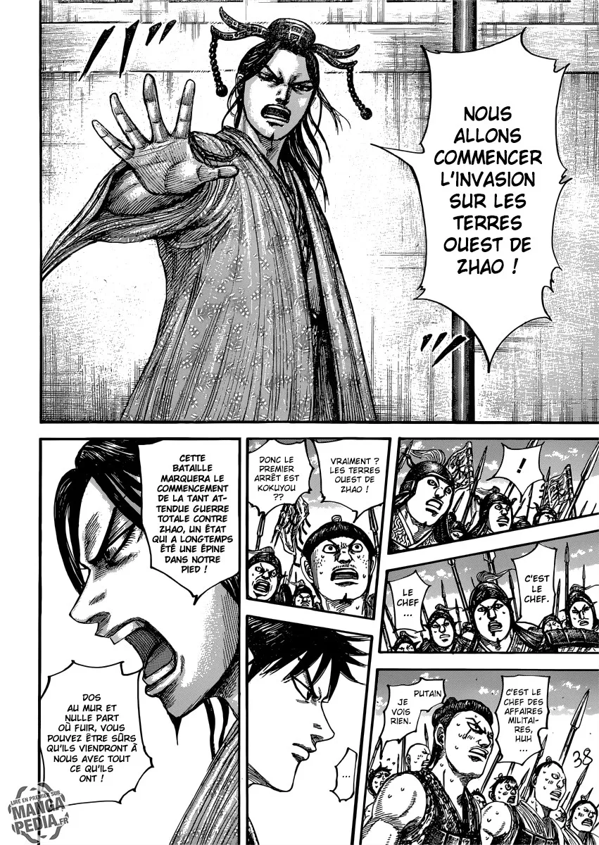Read Kingdom FRANCAIS Manga Online