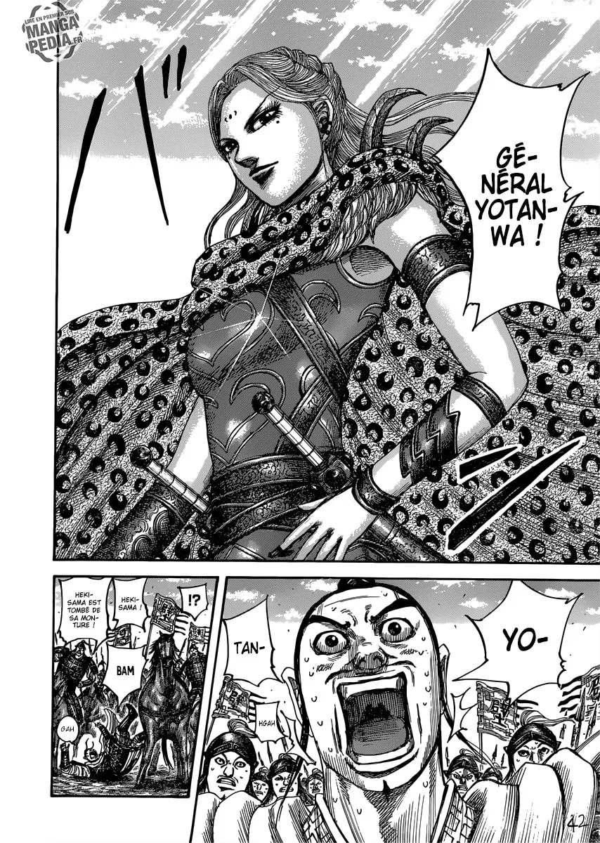 Read Kingdom FRANCAIS Manga Online