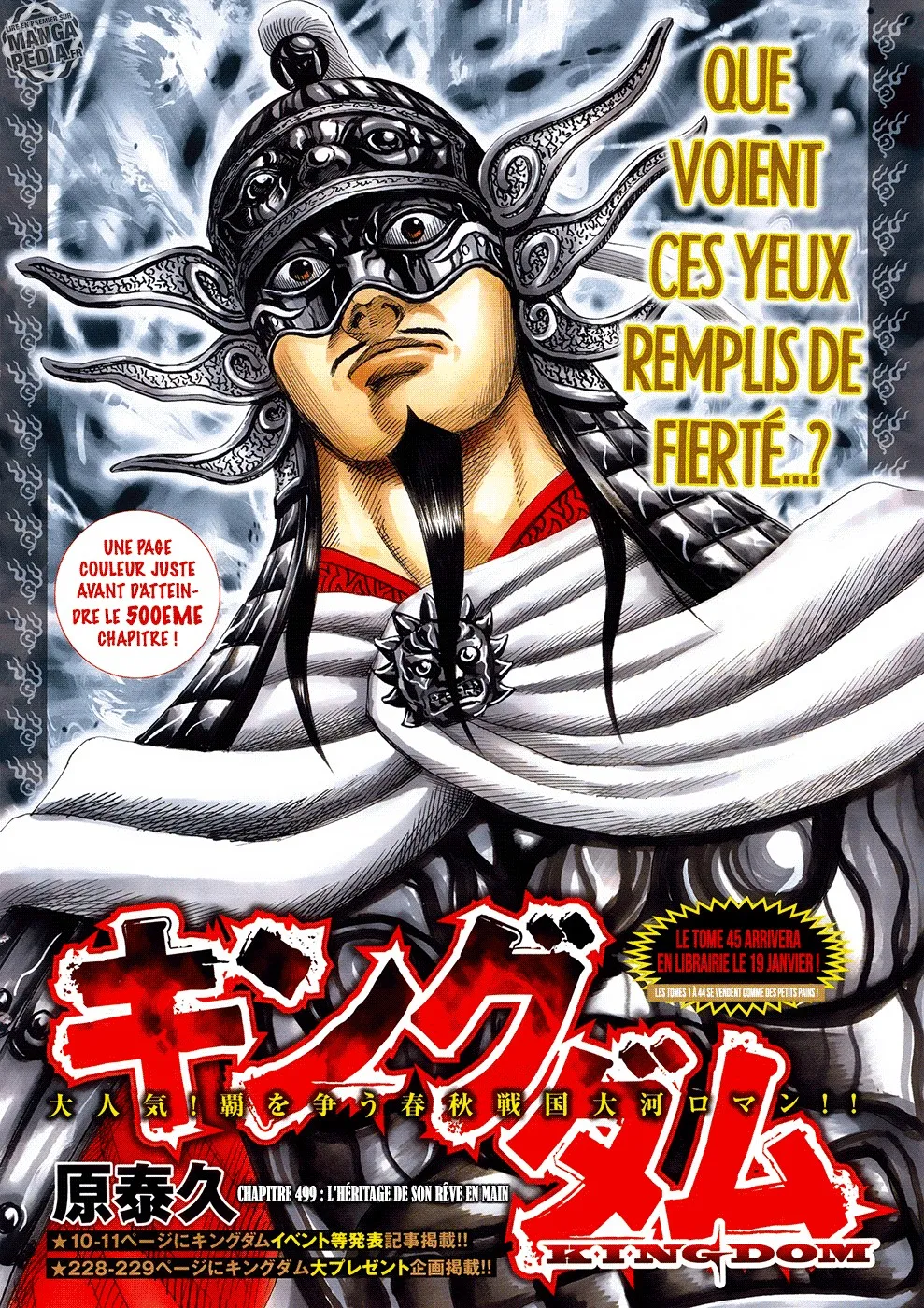 Read Kingdom FRANCAIS Manga Online