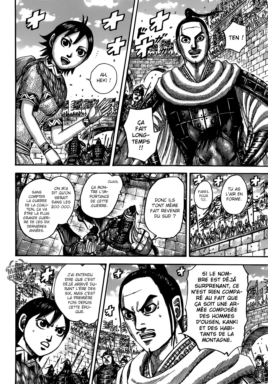 Read Kingdom FRANCAIS Manga Online